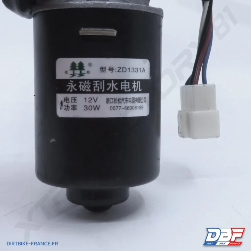KENWEE PC MOTEUR ESSUIE GLACE 12V30W, Dirt Bike France - Photo N°3